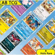 Pokemon 宝可梦（R）Chinese PTCG中文宝可梦卡牌 Pokemon card List列表