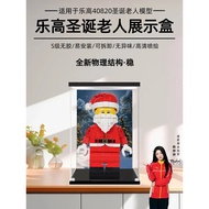 [Model Display Box] Lego Santa Claus Display Box with Light 40820 Minifigure Building Blocks Acrylic