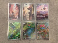 PTCG 寵物小精靈 寶可夢卡 Pokemon 中文版 Pokémon card PTCG 151 噴火龍eX SAR set 妙蛙花eX SAR set