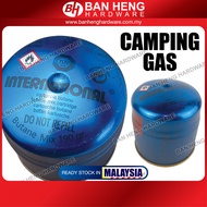Butane Burner Gas Refill / Butane Camping Gas Cartridge INTERNATIONAL 190 GRM