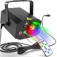 Party Lights DJ Disco Ball Lights With 9.8ft USB Cable And Pattern Projection Sound Activation, RGB 