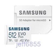 全新品公司貨_三星SAMSUNG U3 A2 microSDXC 512G / 512GB 記憶卡(附轉卡,有需要可代購