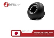 KIMOZO Highspeed Blender/Grinder Accessories Joint For Masterchef Series MCT-HB6A / L