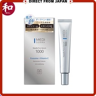 【MEDIDERMA】Needle Pore Serum 1000 (Made in JAPAN/ 12g) Needle Serum Pores Exosome Vitamin C Derivati