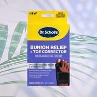 อุปกรณ์ ดัด นิ้ว เท้า นิ้วหัวแม่เท้าเอียง โปน คด Bunion Relief & Toe Corrector (Dr. Scholls®)