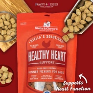 Stella & Chewy's Stella's Solutions Healthy Heart Support Dinner Morsels Freeze-Dried Dog Food 13oz