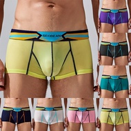 [HOT SALE] Sexy Man Natural Thin U Touch Comfortable Breathable Boxer Pants Men Underwear ❣️