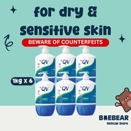 [Bundle of 6] Ego QV Cream 1KG (Suitable for Dry and Sensitive Skin) [Baebear.sg]
