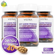 Vistra Soy Germ Powder Plus Dong Quai Extract Multivitamins and Evening Primrose Oil วิสทร้า ผงจมูกถ