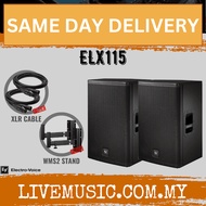 EV Electro-Voice ELX115 1600W 15" Passive Speaker With Speaker Stand And Cable - Each / Pair ( ELX-1