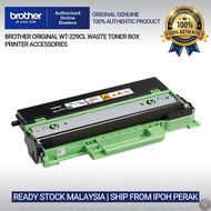 [Ready Stock] Brother Original WT-229CL Waste Toner Box HL-L3240CDW DCP-L3560CDW MFC-L8390CDW
