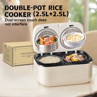 5-liter dual-core rice cooker Dual-pot electric rice cooker for home use3to4Human Rice Cooker