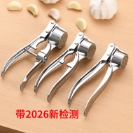 Garlic Crusher Manual Garlic Crusher Household Garlic Peeler Press Garlic Crusher Garlic Peeler Garl