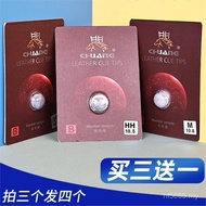 Pitou Snooker Times Gun Head Member Version Breaking Card B-Class Billiard Cue Wave Billiard Cue Bil