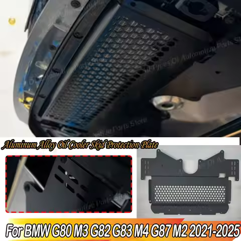 Car for BMW G80 M3 G82 G83 M4 G87 M2 2021-2025 Engine Powered Guard Aluminum Alloy Oil Cooler Protec