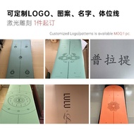 Rubber Sweat Absorption pu Mat Fitness Exercise Non-Slip Yoga Mat Oval Shape Luxury Mat Yoga Mat Yog