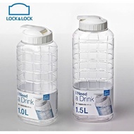 1.5l Lock and Lock water bottle - 1 liter and 1.5 liter Lock and Lock Safe Plastic Water Bottle