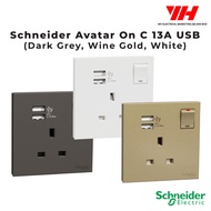Schneider Electric Avatar On C 13A USB Switches (White/Dark Grey/Wine Gold)