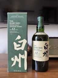 白州 12年 2021版 日本威士忌