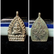 Thailand Amulet PHRA CHAO SUA ROON KOT SETTHI 91300