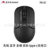 Shuangfeiyan FB12C Wireless Bluetooth Multimode Mouse Laptop Flying Times Mouse tpye-c Charging Port