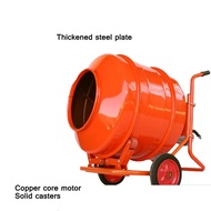 Concrete Mixer Cement Mortar Concrete Mixer Small Household Electric Drum Feed Mixer Thickening Hand