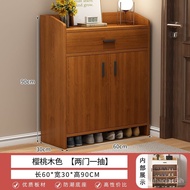 Shoe Cabinet Home Door Small Entrance Cabinet Simple Modern Large Capacity Storage Economical Shoe Rack