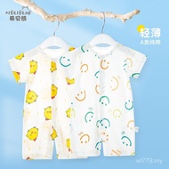 Popular Baby Short-Sleeved June June Baby Summer Thin Romper 3 Boys Girls Newborn Pajamas Romper