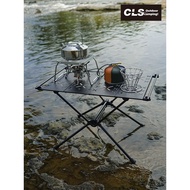 CLS Outdoor Folding Tactical Table Lightweight IGT Stove Table Portable Folding Table Camping Car Pi