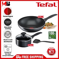 [NEW] Tefal Non Stick Cook & Clean 4pc Set | B225S4 Cookware Set Pots and Pans Kuali Periuk Fry Cook