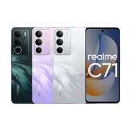 Realme C71 4G Ram 4/128GB | Ram 6/128GB | Ram 8/128GB