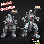 โมเดลของเล่น GodzillaMegaGodzillaโมเดลก๊อดซิล่า upgrade งานดิบ made by ABS+{Esun}พร้อมส่ง