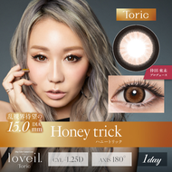loveil TORIC 1-day CYL-1.25 (AXIS 180°) for Astigmatism [Colored Contact Lenses/One-Day/With or With