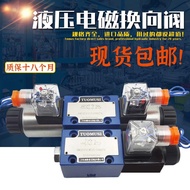 3WE6A61B/CG24N9Z5L Solenoid Directional Valve3WE6B61B/CW220-50N9Z5L HA/HB/EA
