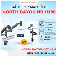 NB H180 Dual Monitor Mount 17'' - 27'' / H180 Dual Monitor Mount [Gray - NEW]