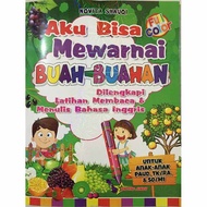 I Can Coloring Fruits