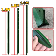 เสารั้วเหล็ก Y Post เสารั้วเหล็กหนา เสารั้วเหล็กหล่อสามเหลี่ยม รั้วสวน เสารั้วตาข่าย เสาล้อมสวน เสาร