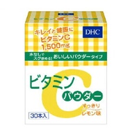 DHC　30日ビタミンCパウダー　【ディーエイチシー　DHC ビタミンCパウダー 30日分　美容サプリメント　粉末飲料　健康食品】