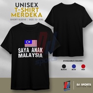 Indah Pesona Unisex Short Sleeve Merdeka T-Shirt - Size S-2XL