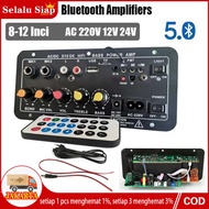 AMPLIFIER BOARD USB FM AUDIO BLUETOOTH SUBWOOFER HIFI BASS