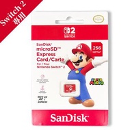 SanDisk - 256GB microSD Express記憶卡( Switch2 專用)