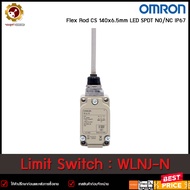 Limit Switch OMRON WLNJ-N แบบหางหนู