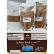 Paillete Feuilletine (Cacao Barry) 法国脆饼 French Biscuit Crunch original box 2.5kg Repack 100g/250g/50