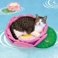 Felissimo Cat Lotus Cushion Pet Cat Toy Cat Cushion Lotus Throne Cat Litter F