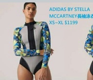 包郵 ADIDAS BY STELLA MCCARTNEY長袖泳衣 XS~XL $1199