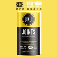 BIXBI BIXBI-Vitality King Mushroom Powder (Joint Care)