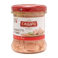 Callipo Italian Tonno Yellowfin Tuna chunks in olive oil 170g
