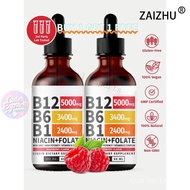 LOCAL (Next day delivery)   (2-PACK) Vitamin B12 Liquid Supplement Drops with B6, B1, Niacin & Folat
