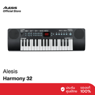 Alesis Harmony 32 รุ่นใหม่ล่าสุด Electric Keyboard 32คีย์ 300 เสียง 300 จังหวะ 40 เพลง พร้อมช่อง USB