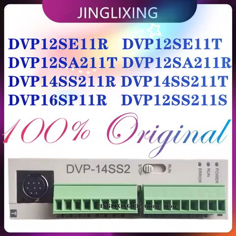 1pcs/lot New original DVP12SE11R DVP12SE11T DVP12SA211T DVP12SA211R DVP14SS211R DVP14SS211T DVP16SP1